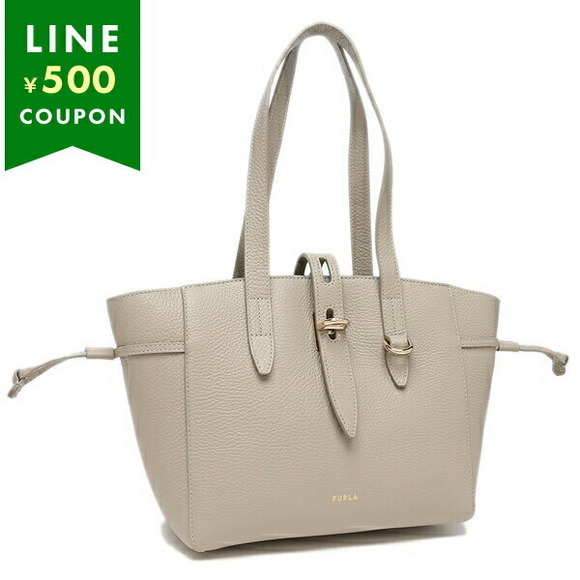 Furla Bag Tote Gray - Picture 1 of 9